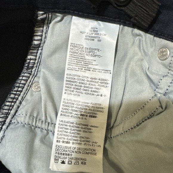 LEVIS 502 Big Kid Sz 14 27x29 Reg Dark Wash Denim Tapered Jeans Inner Adjustable - Picture 6 of 10